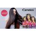 Cameleo Dark Blonde Tinting Shampoo - Ammonia-Free Color Refresh - Quick & Simple 40ml - Intense Color Refreshment in a Convenient Bag - Buy Online on GoSupps.com