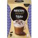 NESCAF Gold Cappuccino Instant Coffee Cappuccino Satchets Cappuccino Flavoured Coffee - Pack of 6 48 Sachets & Gold Mocha Instant Coffee 6 Pack 48 Sachets - Buy Online on GoSupps.com