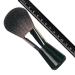 da Vinci Cosmetics Classic Powder Brush 9523 | Oval Natural Hair Short Handle - 56.4g | Premium Makeup Tool for Flawless Application - Buy Online on GoSupps.com