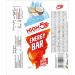 High5 Coconut Energy Bar 25 x 55g | Real Fruits Soft Bar - No Artificial Sweeteners - Buy Online on GoSupps.com