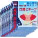 240pcs Anti Snoring Patch | Health Care Sleeping Nasal Sticker | Better Breath Aid Device - Buy Online on GoSupps.com