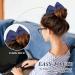 4-Pack Deft Hair Bun Makers - French Doughnut Style in Black, Khaki, Green & Dark Blue - Buy Online on GoSupps.com