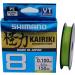 Buy Shimano Kairiki Fishing Line 8 150m Green Braided 0.23mm/22.5kg - International Shipping Available - Buy Online on GoSupps.com