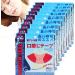 Tyenaza 240pcs Mouth Tape for Anti-Snoring Strips - Snoring Aid for Improved Nose Breathing and Reduction of Snoring - Buy Online on GoSupps.com