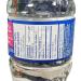 Purelife Bottled Drinking Water (24 X 500ML) 16.9 oz Pack of 24 - Buy Online on GoSupps.com