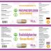 Hepatica Phosphatidylserine + Bacopa Monnieri 250mg | 90 Vegan Capsules | High Strength Supplement | Gluten & GMO Free | 3rd Party Lab Tested - Buy Online on GoSupps.com