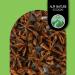 Organic Star Anise Whole (125g 4.4oz) Organic Star Anise Capsules Star Anise Whole Capsules from Controlled Organic Cultivation 100% Natural Without additives 125 g (Pack of 1) - Buy Online on GoSupps.com