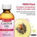 De La Cruz 100% Pure Castor Oil - Nourishing Skin, Hair, Eyelashes & Eyebrows - Natural Laxative - 2 FL Oz - Buy Online on GoSupps.com