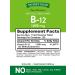 B12 Vitamin Sublingual Tablets 1000mcg | 120 Count | Vegetarian Non-GMO & Gluten Free - Nature's Truth - Buy Online on GoSupps.com