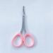 Kinugawa W-25 Scissors for Women - Sharp Nose Hair & Eyebrow Trimming Made in Japan Safety Round Blade Unwanted Hair Remover - Buy Online on GoSupps.com