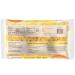 Manischewitz Premium Egg Noodles 12oz (4 Pack) - Perfect for Soups & Stews - Buy Online on GoSupps.com