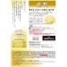 Japan Hot Spring - Ureshino - 30g - 5pcs - Buy Online on GoSupps.com