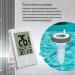 Uadme Wireless Pool Thermometer - Waterproof Digital LCD Display with 0.1 Accuracy | International Shipping Available - Buy Online on GoSupps.com