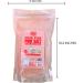 Sunrise Traders Inc Pink Salt Pink Himalayan Salt Himalayan Salt Pink Himalayan Sea Salt Rock Salt Nutrients & Minerals Enriched NON-GMO Halal 1Kg - Buy Online on GoSupps.com