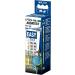JBL 7-in-1 Aquarium Water Test Strips - Proaquatest Easy 50 Test Strips + Denitrol Starter for Fresh & Saltwater Aquariums - Easy Water Quality Testing & Bacteria Starter - Buy Online on GoSupps.com
