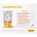 Josera Multipack Pat 6 x 85g | Grain-Free Super Premium Cat Food | Chicken Duck & Turkey Varieties with Vegetables - Buy Online on GoSupps.com