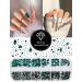 EBANKU Green Nail Rhinestones for St. Patrick's Day Nail Art - Emerald Gems with Tweezers - Buy Online on GoSupps.com