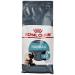 Royal Canin Cat Food Hairball Care 34 Dry Mix 2 kg Poultry 2 kg (Pack of 1)
