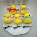 Duck Shaped Hairpin - Vibrant Yellow Duck Hairpin Set - Yellow Duck Design Plush Hairpin Collection for Kids Women Girls - Buy Online on GoSupps.com