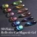 BORN PRETTY 9D Cat Magnetic Eye Gel Nail Polish - 4PCS Reflective Glitter Holographic for DIY Nail Art at Home - Best Manicure Supplies - Buy Online on GoSupps.com