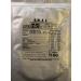 100 Grams DMAE Dimethyl Amino Ethanol D.M.A.E Dimethylethanolamine powdern