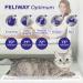 FELIWAY Optimum 30 Day Starter Kit - Calms Cats Better Than Ever - Helps with More Signs of Cat Stress in More Situations (incl. FELIWAY Cat Diffuser LMH19 & 1 x Refill D921) - Buy Online on GoSupps.com