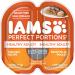 IAMS Perfect PORTIONS Healthy Adult Wet Cat Food Cuts in Gravy - Chicken Flavour 75g Tray Orange & Perfect PORTIONS Healthy Adult Grain Free* Wet Cat Food Pate 2.6 oz. Easy Peel Twin-Pack Trays Cat Food + Cat Food 2.6 oz - Buy Online on GoSupps.com