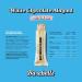 Barebells Protein Bars 12 x 55g | White Chocolate Almond | 20g Protein Low Carb Bars | After Workout Snacks - Buy Online on GoSupps.com