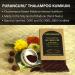Thalampoo Kumkum Powder 50g - Maroon Hyacinth Flower Powder for Puja Makeup & Bridal Use | Meenakshi Madurai Thazhampoo Kumkuma Powder - Buy Online on GoSupps.com