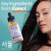 SeoulCeuticals Rice Bran Oil - Korean Glow Facial Oil with Squalene & Vitamin E | Cruelty-Free K-Beauty for Dewy Skin (1oz) - Buy Online on GoSupps.com