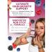 Lunakai USA Made Hair Glow & Grow + Collagen Extra Strength Gummies Bundle Naturally Flavored Non-GMO 60ct Each - Buy Online on GoSupps.com