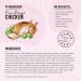 The Honest Kitchen Grain-Free Chicken & Fish Cat Food 4lb - Pack of 1 - Buy Online on GoSupps.com