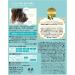 Lucido-L Argan Rich Oil Hair Treatment Gloss 60ml - Buy Online on GoSupps.com