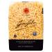 Garofalo Elbow Macaroni 500 gram 500 g (Pack of 1)