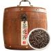 HQZM Ancient Puer Ripe Tea 2646oz Tea Fossil with Sticky Aroma of Ancient Trees in Yunnan Menghai 750g