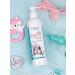 Sylveco Lotion pour le corps 300 ml - Buy Online on GoSupps.com