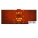 Buy Altenburger Original Old Rum Mustard (200ml) - Piquant-Fruity Medium-Sharp Mustard with Spicy Apple Chutney & Rum - International Shipping Available - Buy Online on GoSupps.com
