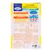 Kose Clear Turn White Vitamin C Facial Mask Sheets 5 Count - Brightening Face Masks - Buy Online on GoSupps.com