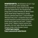 Buy Avalon Bath & Shower Gel - Peppermint (12 oz) | International Shipping Available - Buy Online on GoSupps.com