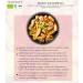 Frisafran Bio Paprika Powder 1kg - Sweet Smoked Paprika for Culinary Creations | 100% Organic La Vera Spice - Buy Online on GoSupps.com
