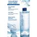 ChyuRuria Hyaluronic Vegan Skin Conditioner - Korean Facial Toner - Buy Online on GoSupps.com