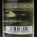 Burren Balsamics Tarragon Infused White Balsamic Vinegar of Modena 100ml - Premium Tarragon Infusion - Buy Online on GoSupps.com