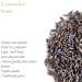 Lavender Buds Organic Lavandula Flower - Perfect in A Potpourri - Lavandula Angustifolia 200g - Buy Online on GoSupps.com