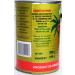 Caiara Hearts of Palm 13.97 Oz - Pack of 1 | Palmito 396g - Buy Online on GoSupps.com