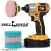 Drillbrush Power Scumbusting Scrubbing Pads Bathroom Surfaces Shower Tubs Tile - Buy Online on GoSupps.com