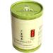 Nature Therapy Sanleaf Ekong Guangdong Green Tea Loose Leaf Tea 200g Broad-leaf - Buy Online on GoSupps.com