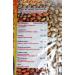 Camil Pinto Bean 35.27 oz - Feijao Carioca 1kg - Pack of 2 - Buy Online on GoSupps.com