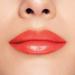 Shiseido Gel Lip Balm 112-Tiger Lily - Nourishing 2g Lip Care | Shop Internationally - Buy Online on GoSupps.com