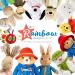 Official Disney Classic Winnie the Pooh Piglet Soft Plush Toy - Ideal Baby Gift by Rainbow Designs - Buy Online on GoSupps.com
