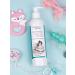 Baby shampoo and bath wash - Buy Online on GoSupps.com